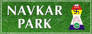 Navkar Park 1bhk 2bhk flats in Khed Shivapur